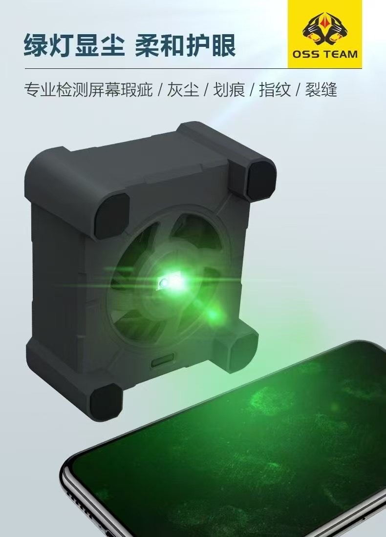 OSS Mini Mocny Wentylator Wyci – Power Tools That Are Green recenzja i cena